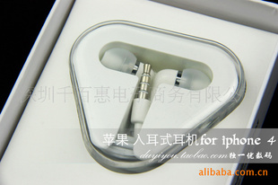 ƻiPhoneʽAppleIn-EarHeadphones̨OME