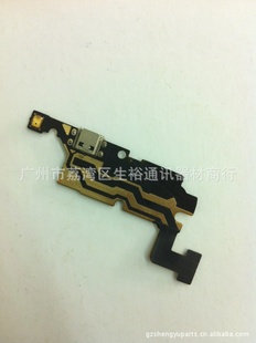 I9220N7000β߳ӿβȫ¸Ʒ