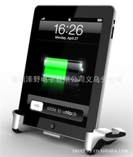 ԭPEGAIPAD֧IPAD