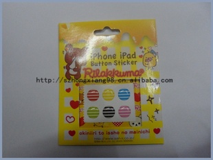 iphoneƻɰHOME
