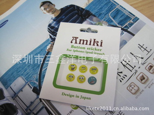 ƻֻ.ƻ..iphone4