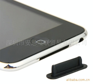 ƻIPHONEIPODTouchNanoݽӿڷA08