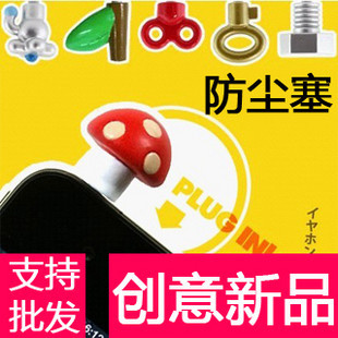iphone3G3GS44S3.5ͨͶձͨ