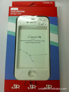 IPHONE4ֻǣʮϵУʽ㡢