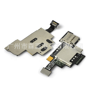 ֻHTCX710Eraider4GG19Simflex