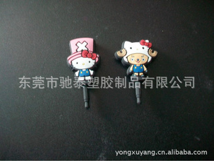 Ʒֻpvc