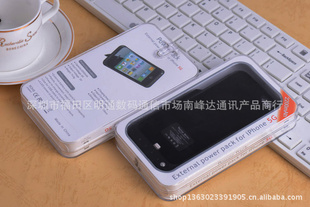 ƻ5iPhone5ֻƶԴۺ
