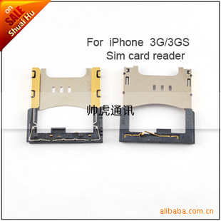 ¿ֻAppleiphone3g