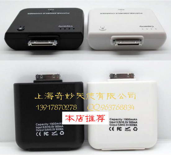 ƻ4õiphone44S3G/3GSӦƶ