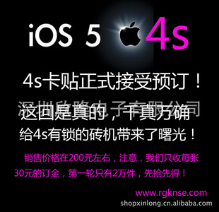 geveyultraRGKNSE-ISO5-4sʽԤR-SIM