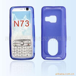 ŵN73ֻףˮ,TPUˮ
