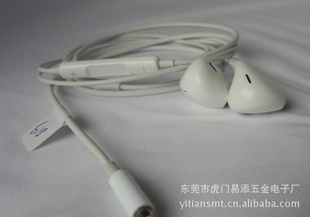 iphone5