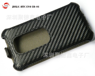 G17EVO3DֻƤѹͿʽ