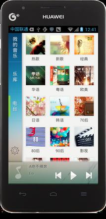 QQQPlay뱴׺WIFI컥