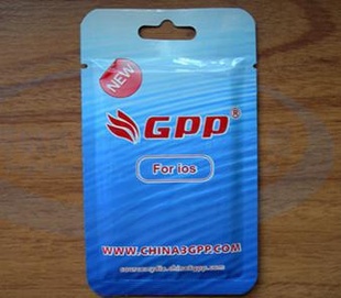 GPPiphone4sfor4SIOS5.116.06.01AUSPV