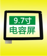 9.7ݴ㴥ƽֻ