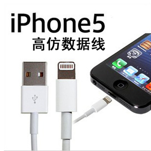 ƻ5iphone5ƻ