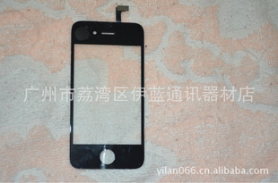 ƻiphone4ڰ