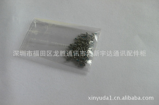 ƻiphone4Gβ˿