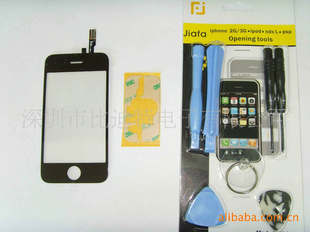 ƻiphone3G/S