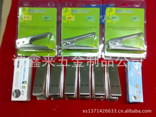 NOOSYMICROSIMCUTTERIPHONE4