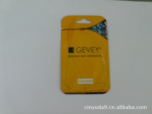 iPhone(ģȿ
