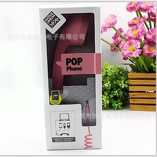 óڸƷעƷϸںƷMOSHIͲPOPֻͲ