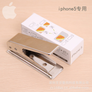 ƻ5ipadminiiPhone5SIMnano