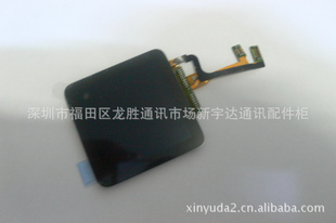 ƻipodnano6ҺܳnanoϵҺ