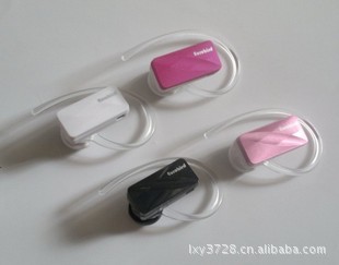 ҶʽBT-300کEBH-100