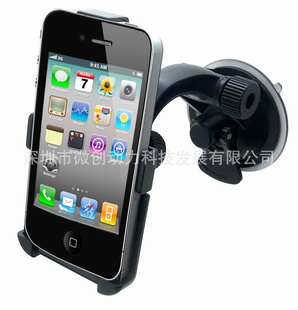 iphone3G/3GS֧