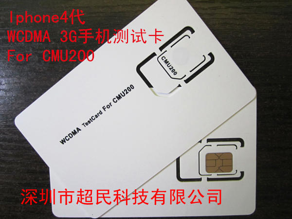 ƻiphone4ֻԿ׿