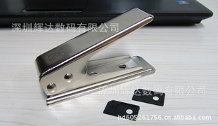 ƻiphoneipadmicroSIM