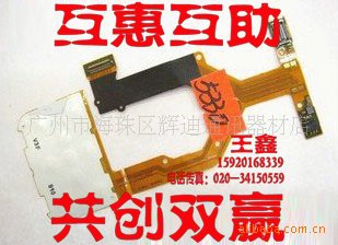 ȫԭװŵ5330ֻ