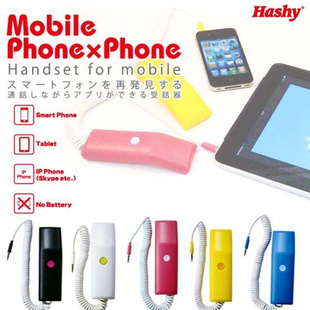 hashyipad2iPhone4ŷͲhashyͲ