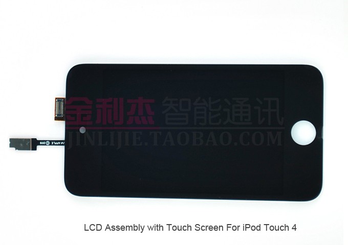Ӧƻipodtouch4Һܳ