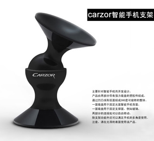 Carzoriphoneֻʽתֻ֧