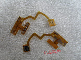ĦA1200ȫͲ߷