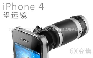 iphoen4GֻԶiphone4SԶ6X