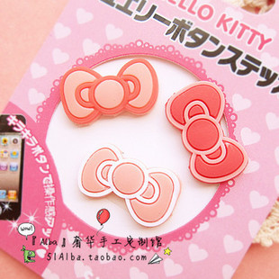 ¿ɰiphone44s忨ͨ轺home