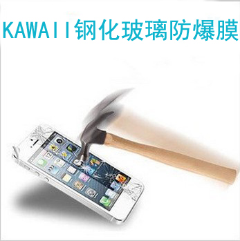 ֻĤ˾HTCֻĤIPHONE5Ĥ