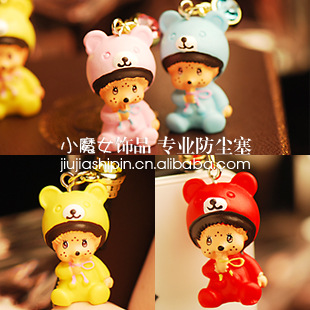 µػQ涯װƻiphone4ˮֻҼF170