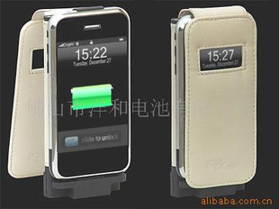 iPhone-رУiBattery