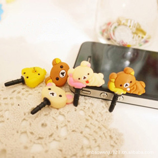 СɳRilakkumaiphone4ֻ