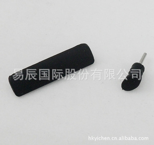 ipad2轺´ȡݿڷ