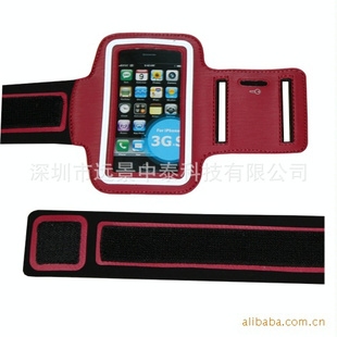 ƻֻiphone4Ǳˮ˶۴ƻֻ