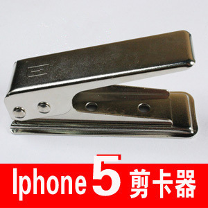 ƻiphone5Nano-SIMƻ5ԭ