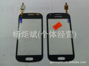 S7562GalaxyTrendDuosдȫԭװ