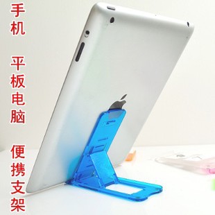 ֻ֧ͨƻiPhone4Sֻ֧iPad23ƽԼӵ
