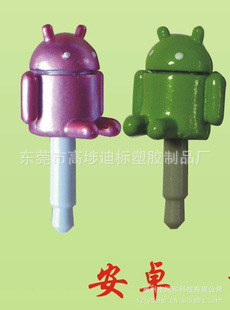 ׿androidֻ,׿Сֻ,ֻ